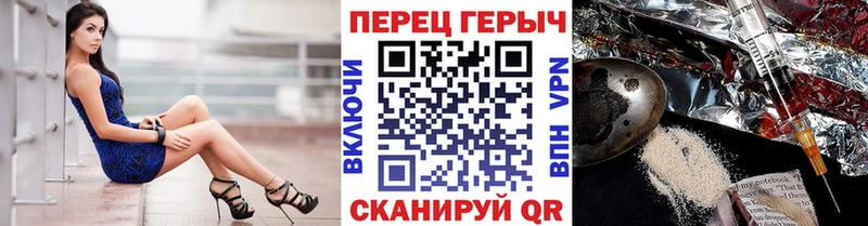 мега рабочий сайт  Щигры  Героин афганец  наркота 