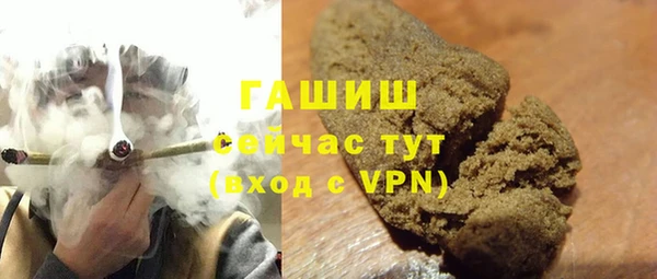 соль ск Лабытнанги