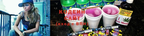 кокаин Ладушкин