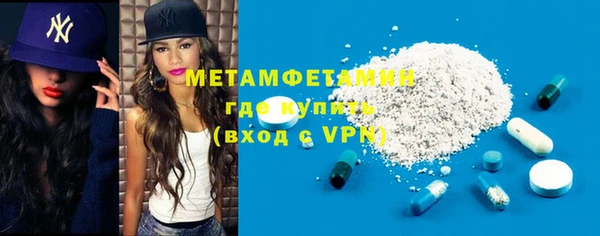 круглые Кулебаки