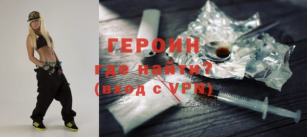соль ск Лабытнанги