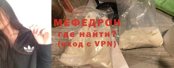 PSILOCYBIN Волгодонск