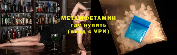 круглые Кулебаки