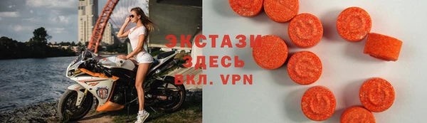 кокаин Ладушкин