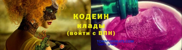 a pvp Кукмор