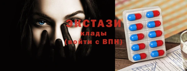 круглые Кулебаки