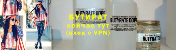 круглые Кулебаки