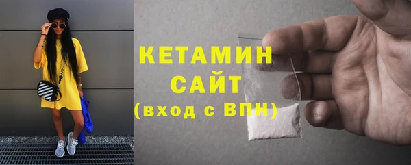 круглые Кулебаки