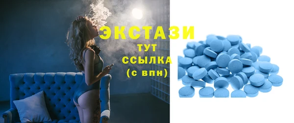 круглые Кулебаки