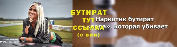круглые Кулебаки