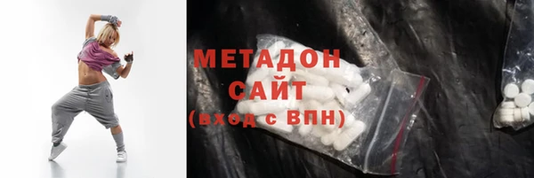 круглые Кулебаки