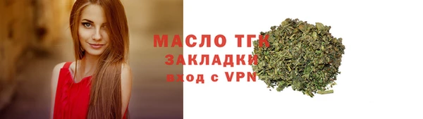 меф Куйбышев