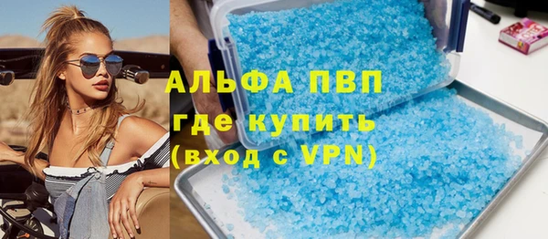 a pvp Кукмор
