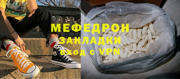 круглые Кулебаки