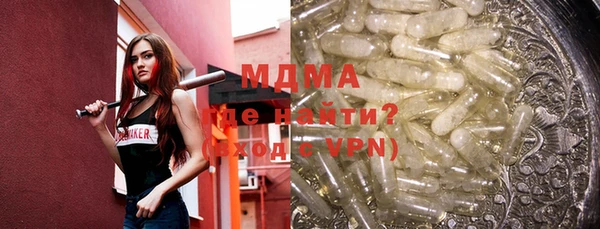 кокаин Ладушкин