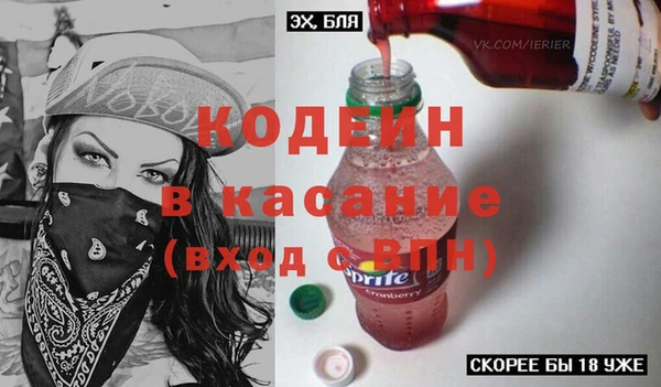 кокаин Ладушкин