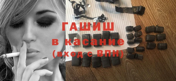 круглые Кулебаки