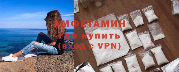 меф Куйбышев