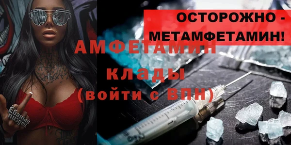 круглые Кулебаки