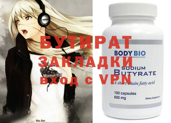 a pvp Кукмор