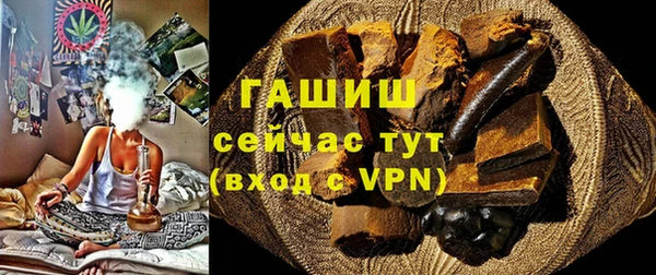меф Куйбышев
