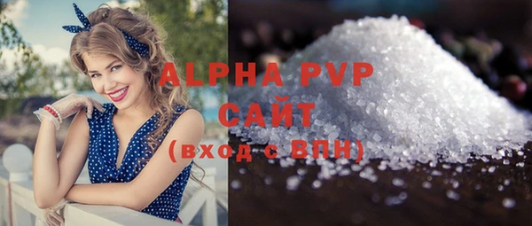 a pvp Кукмор