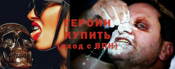 меф Куйбышев
