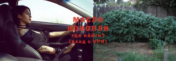 соль ск Лабытнанги