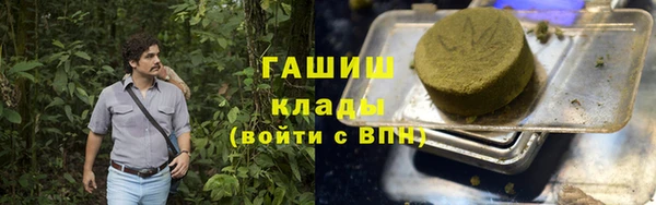 a pvp Кукмор