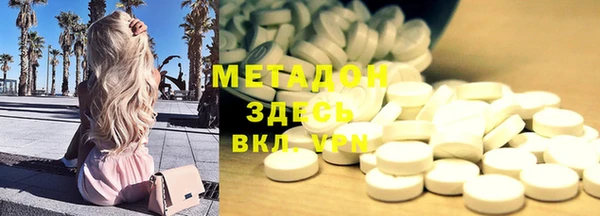 круглые Кулебаки